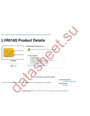 LVR016S datasheet  